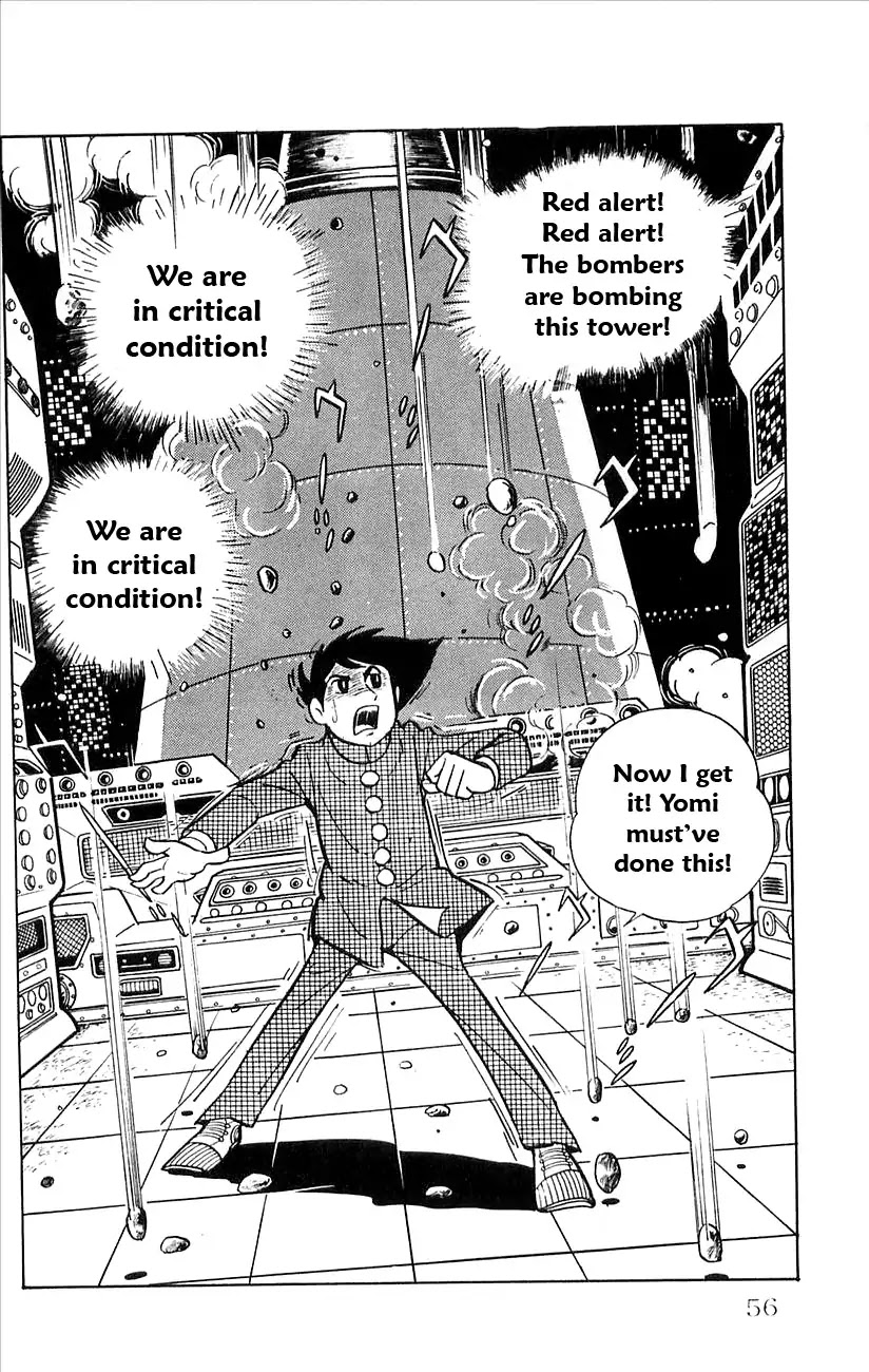 Babel 2-Sei Chapter 20 page 12 - Chapter 20: The Great Bombing Operation