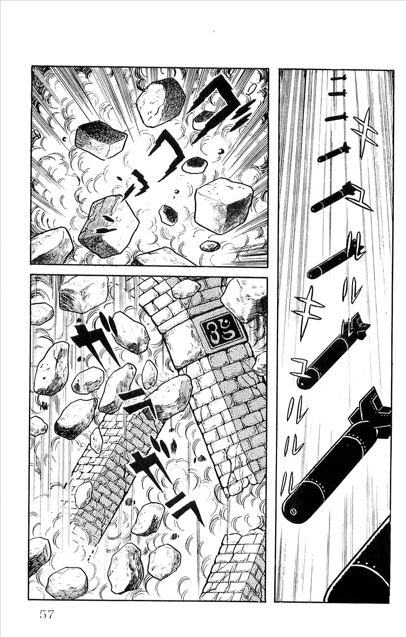 Babel 2-Sei Chapter 20 page 13 - Chapter 20: The Great Bombing Operation