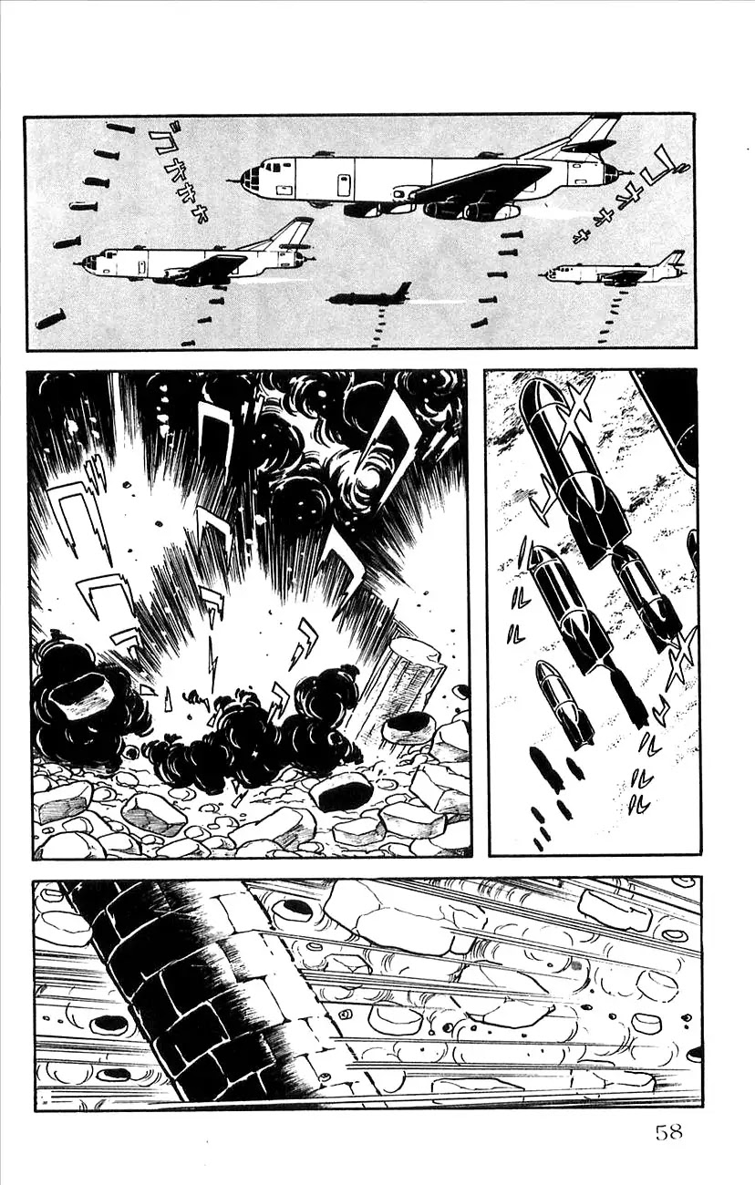 Babel 2-Sei Chapter 20 page 14 - Chapter 20: The Great Bombing Operation