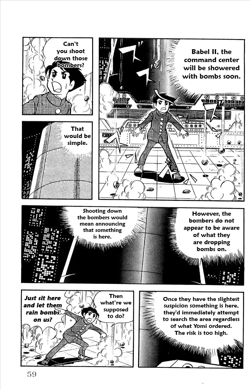 Babel 2-Sei Chapter 20 page 15 - Chapter 20: The Great Bombing Operation