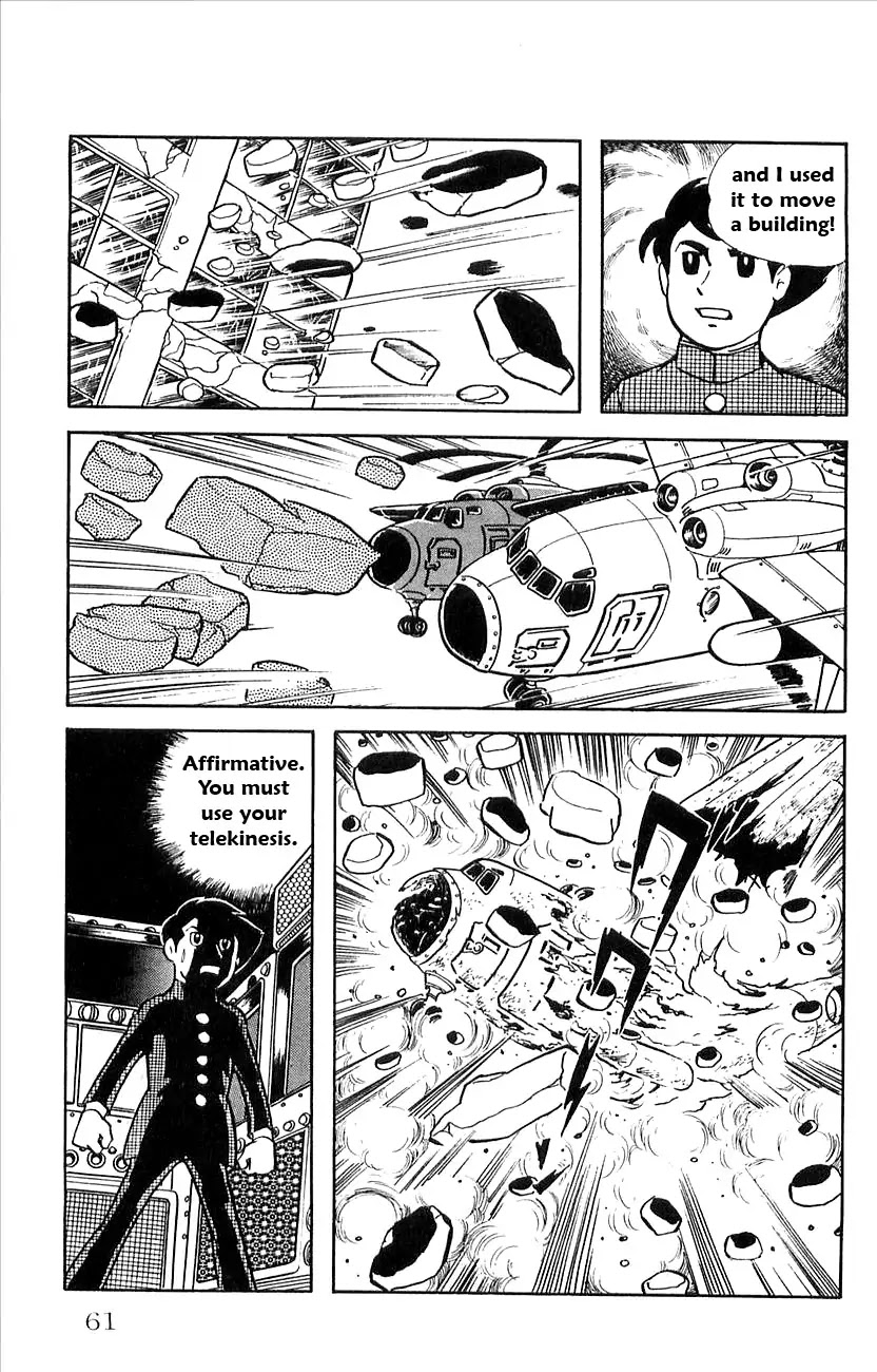 Babel 2-Sei Chapter 20 page 17 - Chapter 20: The Great Bombing Operation