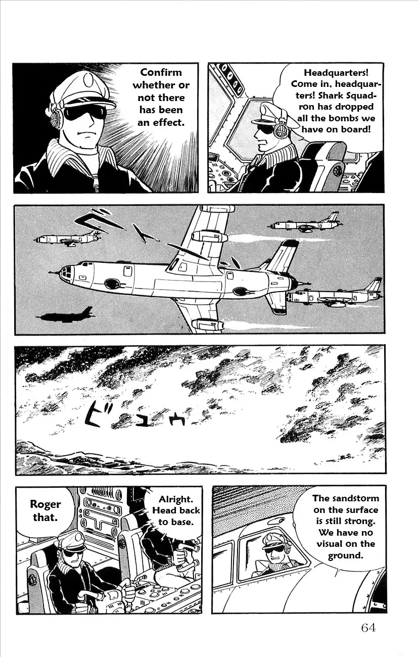 Babel 2-Sei Chapter 20 page 20 - Chapter 20: The Great Bombing Operation