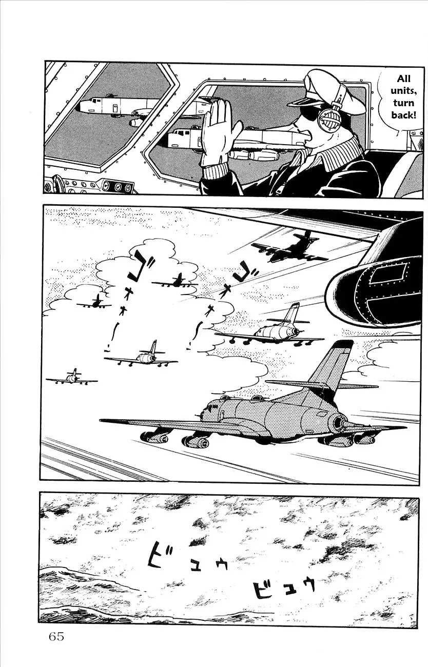 Babel 2-Sei Chapter 20 page 21 - Chapter 20: The Great Bombing Operation
