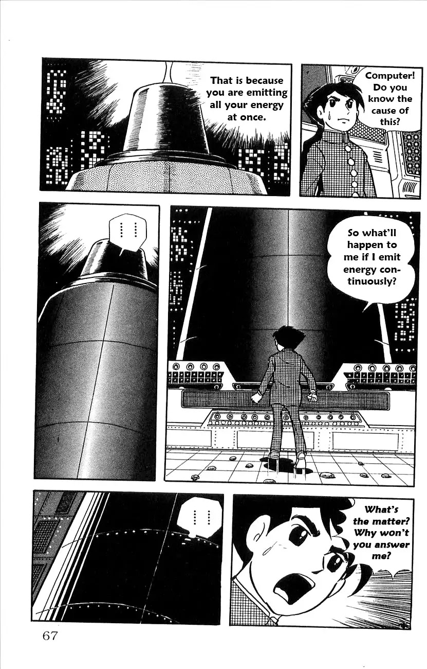 Babel 2-Sei Chapter 20 page 23 - Chapter 20: The Great Bombing Operation