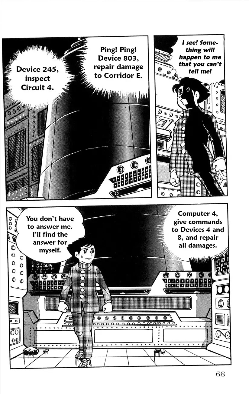 Babel 2-Sei Chapter 20 page 24 - Chapter 20: The Great Bombing Operation