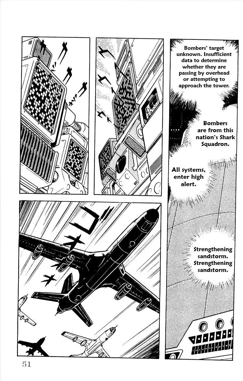 Babel 2-Sei Chapter 20 page 7 - Chapter 20: The Great Bombing Operation