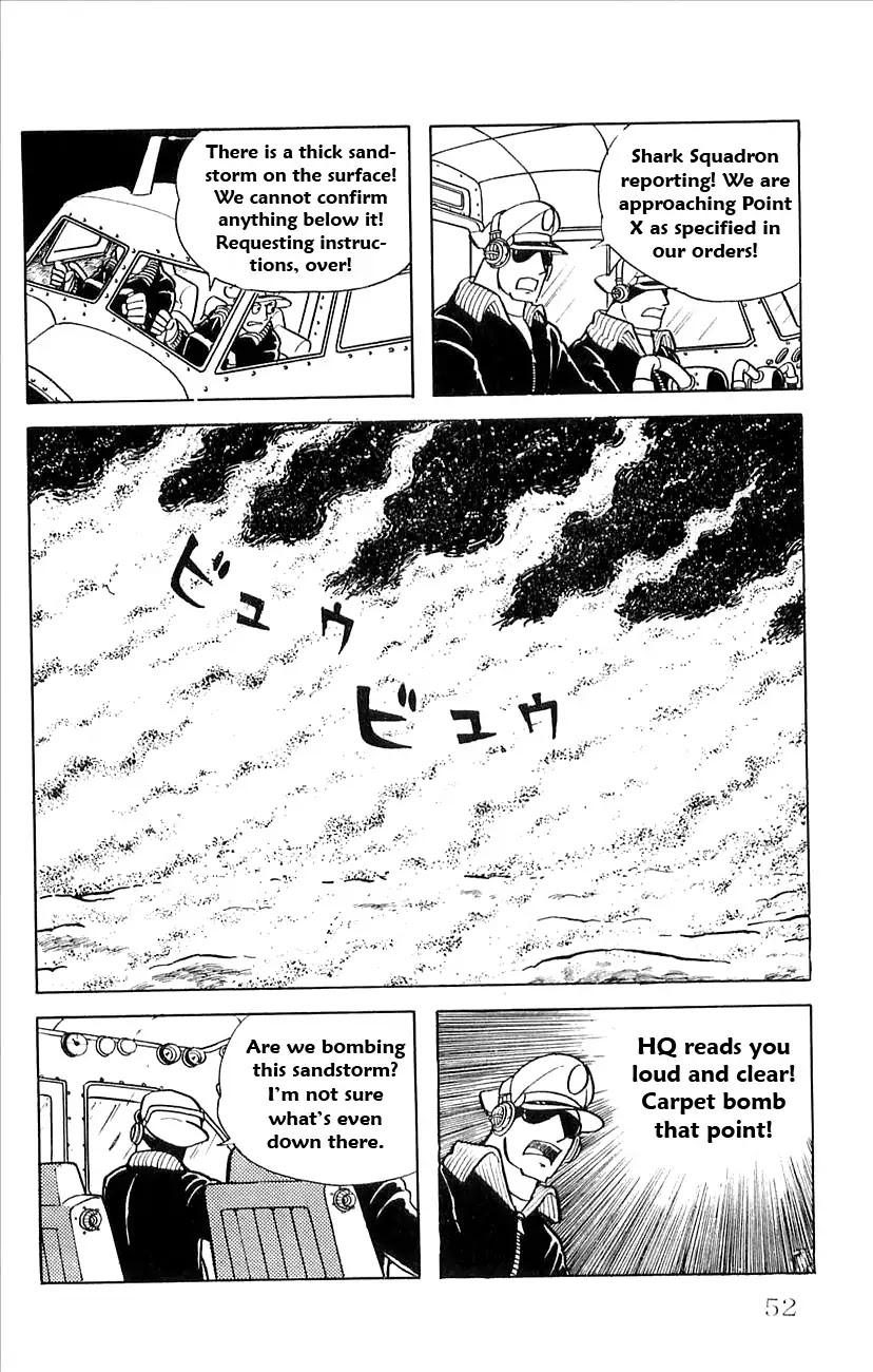 Babel 2-Sei Chapter 20 page 8 - Chapter 20: The Great Bombing Operation