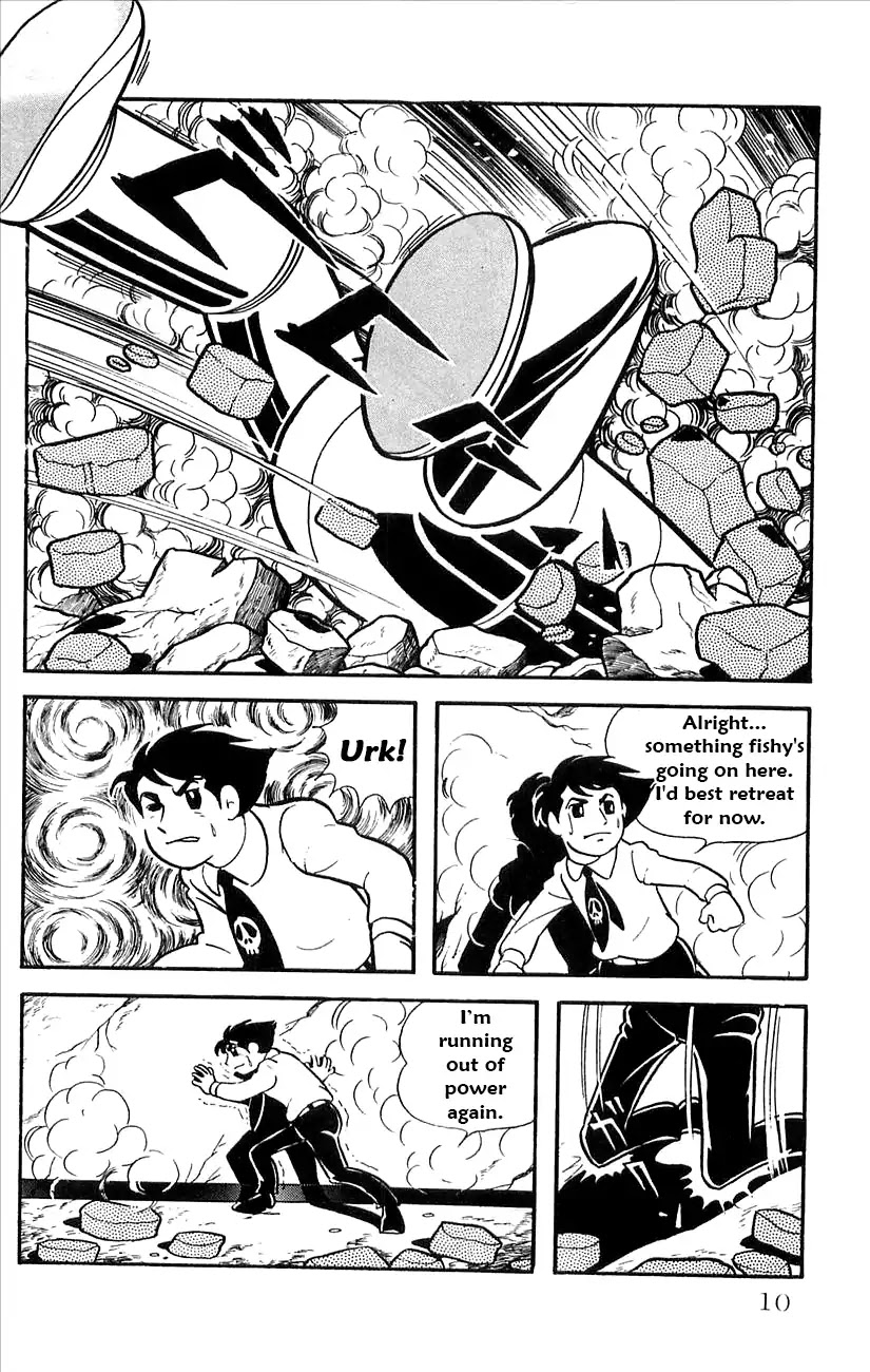 Babel 2-Sei Chapter 24 page 12 - Chapter 24: Catastrophe