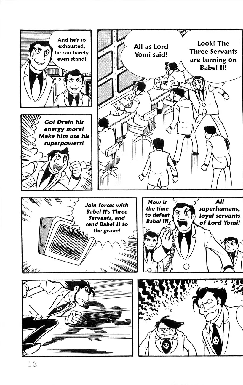 Babel 2-Sei Chapter 24 page 15 - Chapter 24: Catastrophe