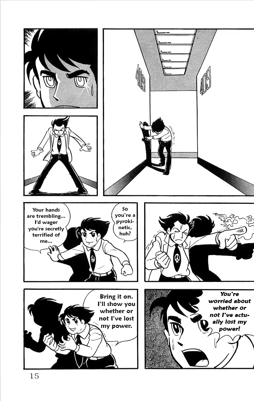Babel 2-Sei Chapter 24 page 17 - Chapter 24: Catastrophe