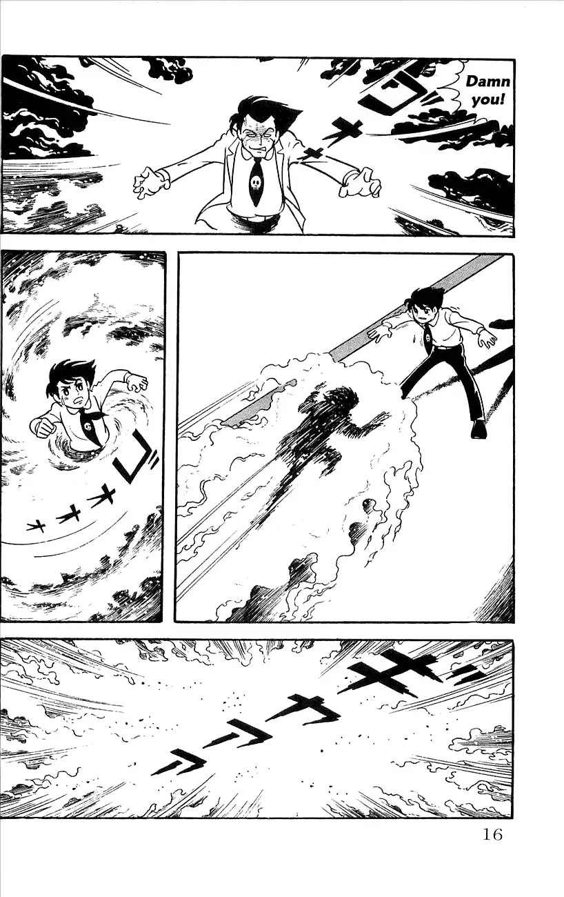 Babel 2-Sei Chapter 24 page 18 - Chapter 24: Catastrophe
