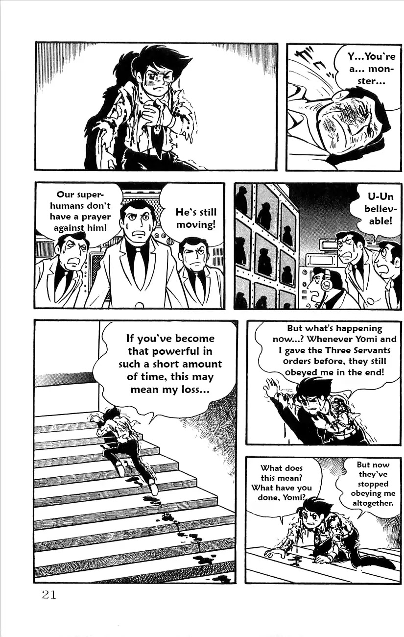 Babel 2-Sei Chapter 24 page 23 - Chapter 24: Catastrophe
