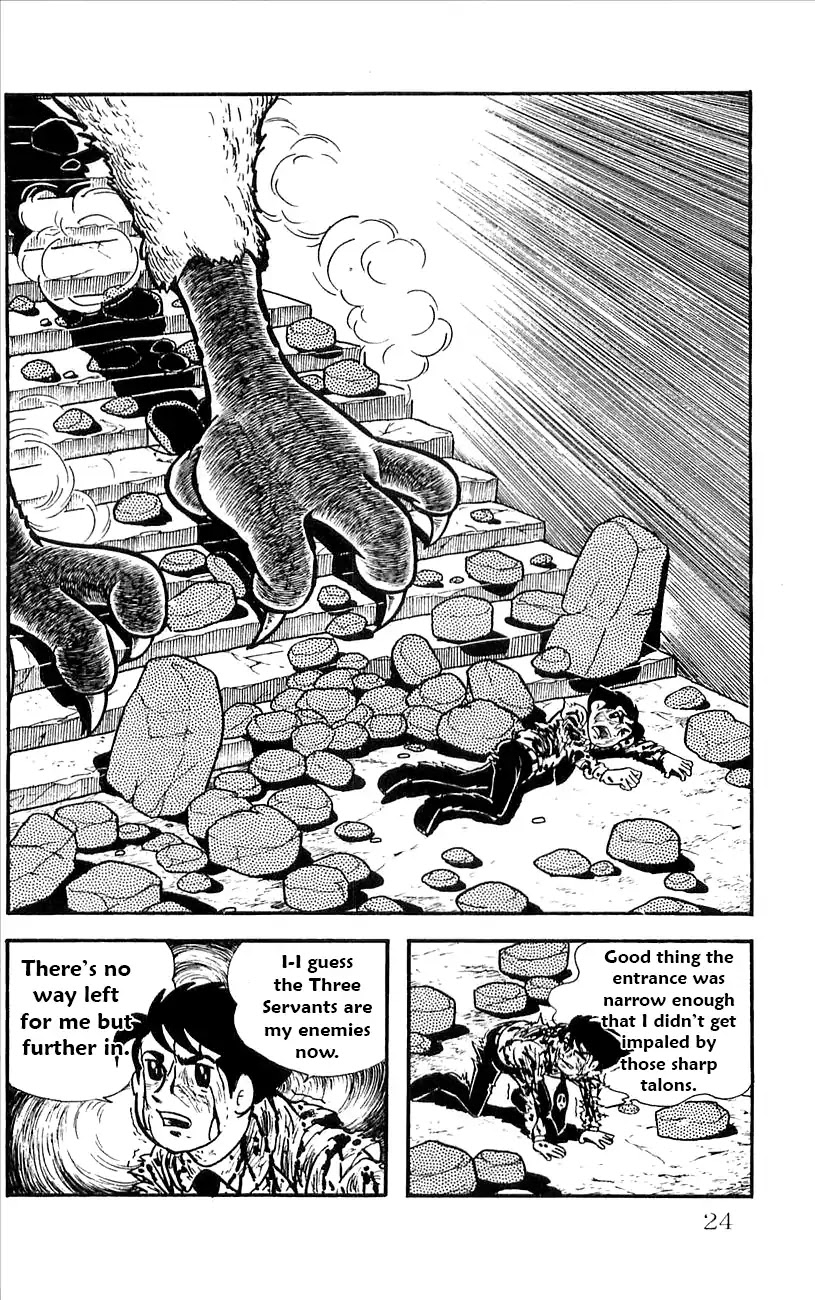 Babel 2-Sei Chapter 24 page 26 - Chapter 24: Catastrophe