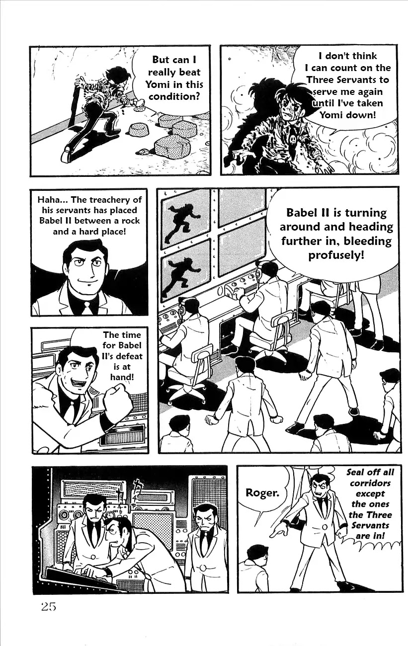 Babel 2-Sei Chapter 24 page 27 - Chapter 24: Catastrophe