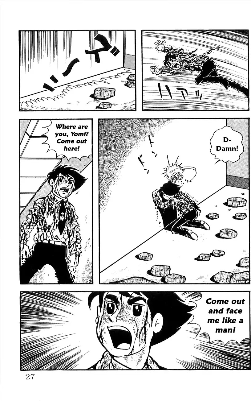 Babel 2-Sei Chapter 24 page 29 - Chapter 24: Catastrophe