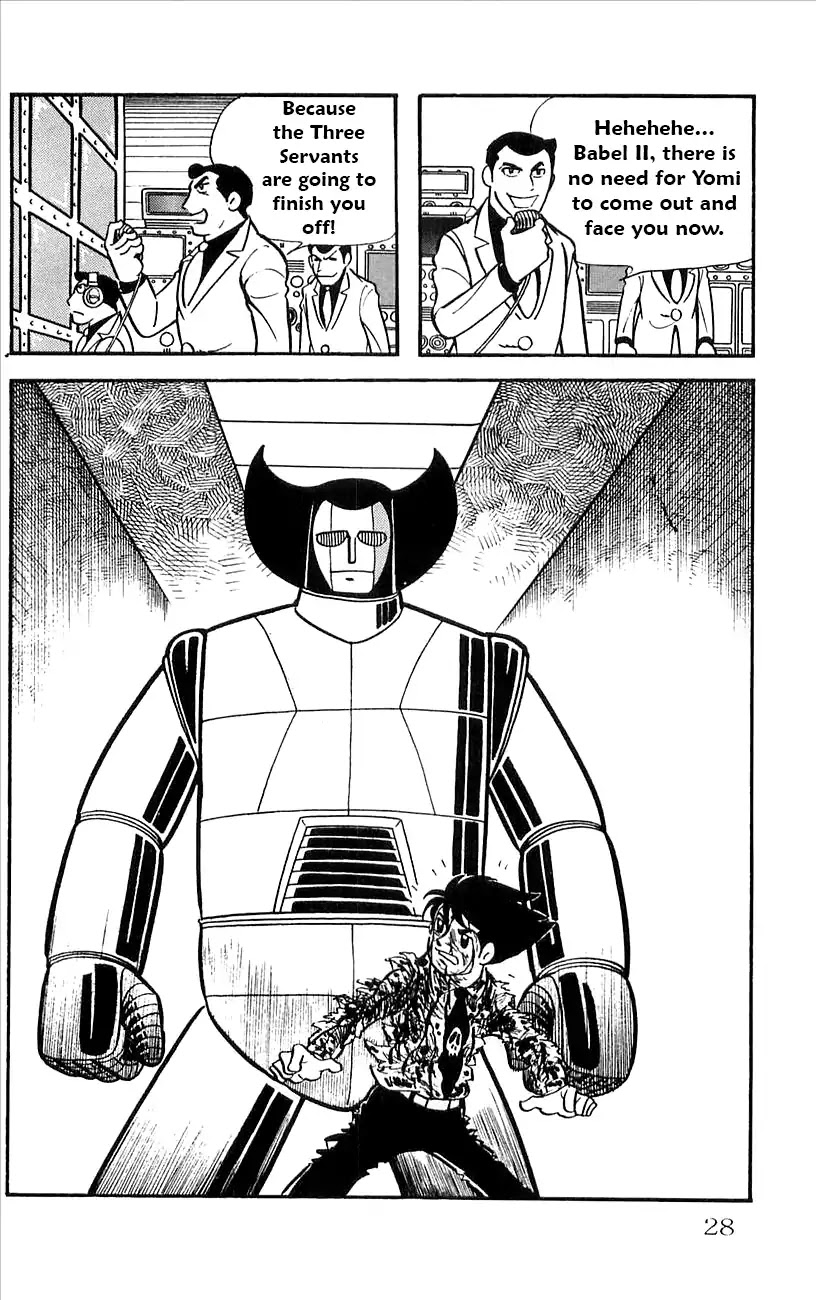 Babel 2-Sei Chapter 24 page 30 - Chapter 24: Catastrophe