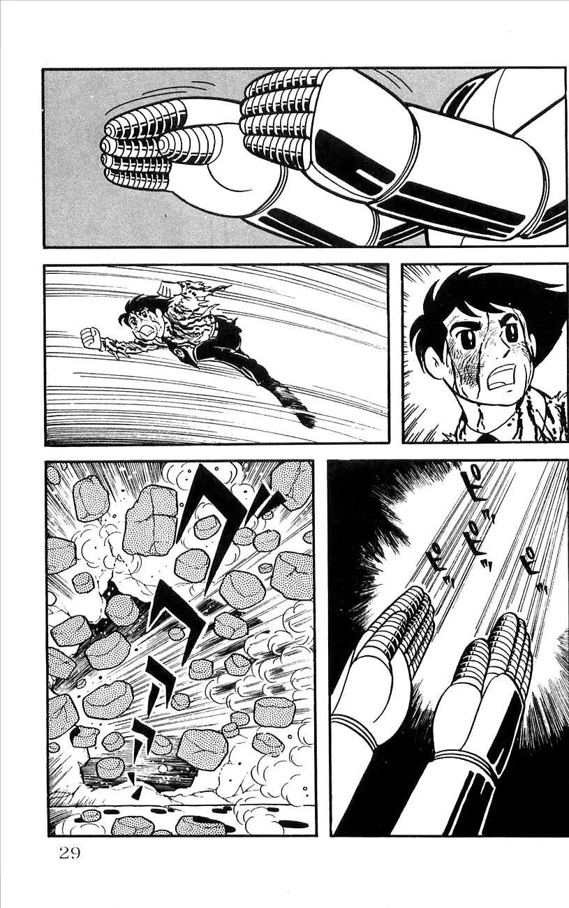 Babel 2-Sei Chapter 24 page 31 - Chapter 24: Catastrophe