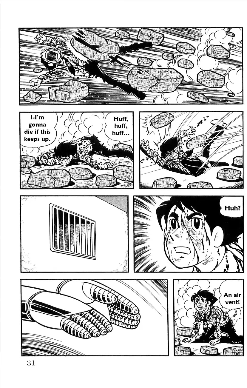 Babel 2-Sei Chapter 24 page 33 - Chapter 24: Catastrophe