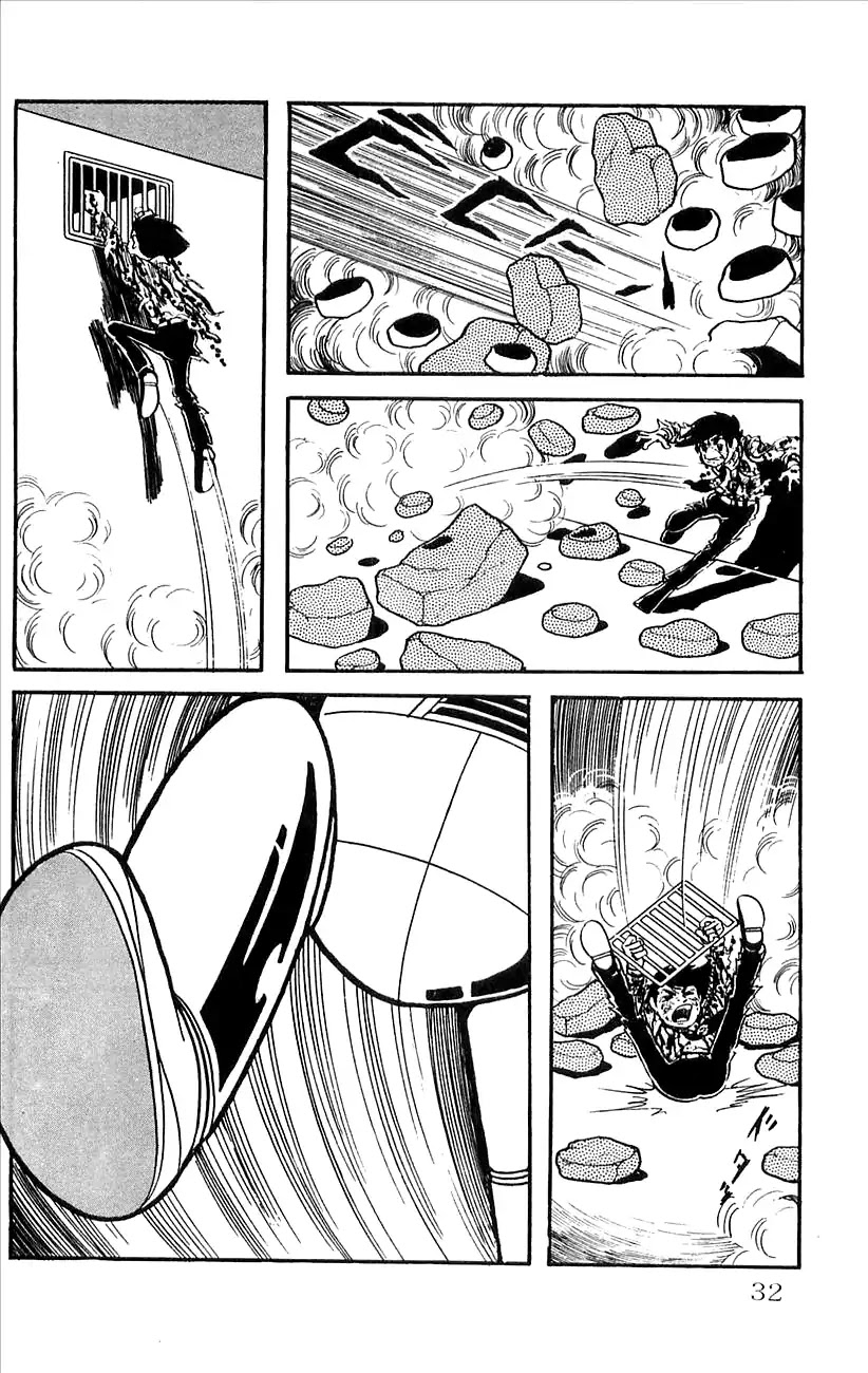 Babel 2-Sei Chapter 24 page 34 - Chapter 24: Catastrophe