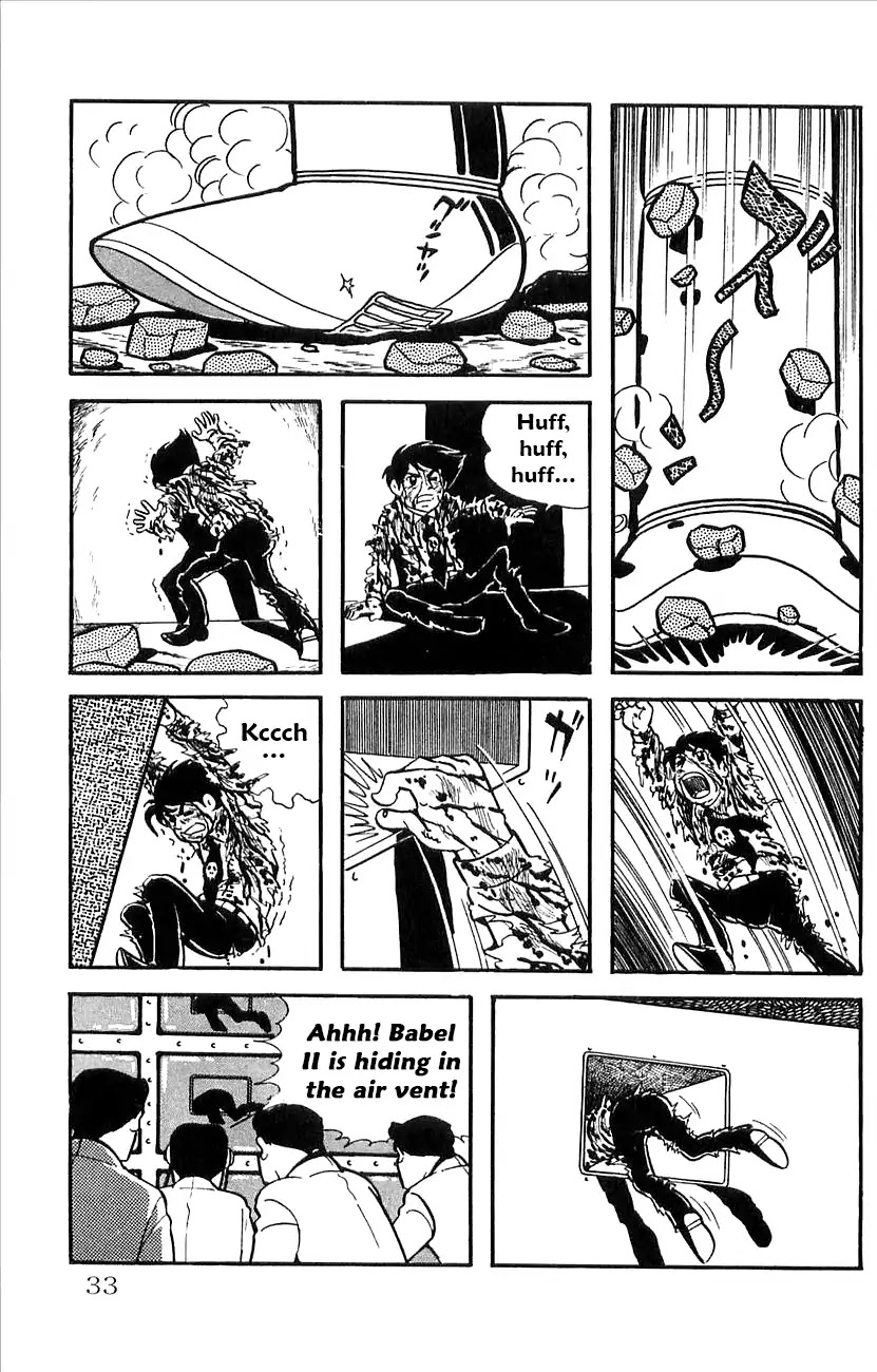 Babel 2-Sei Chapter 24 page 35 - Chapter 24: Catastrophe