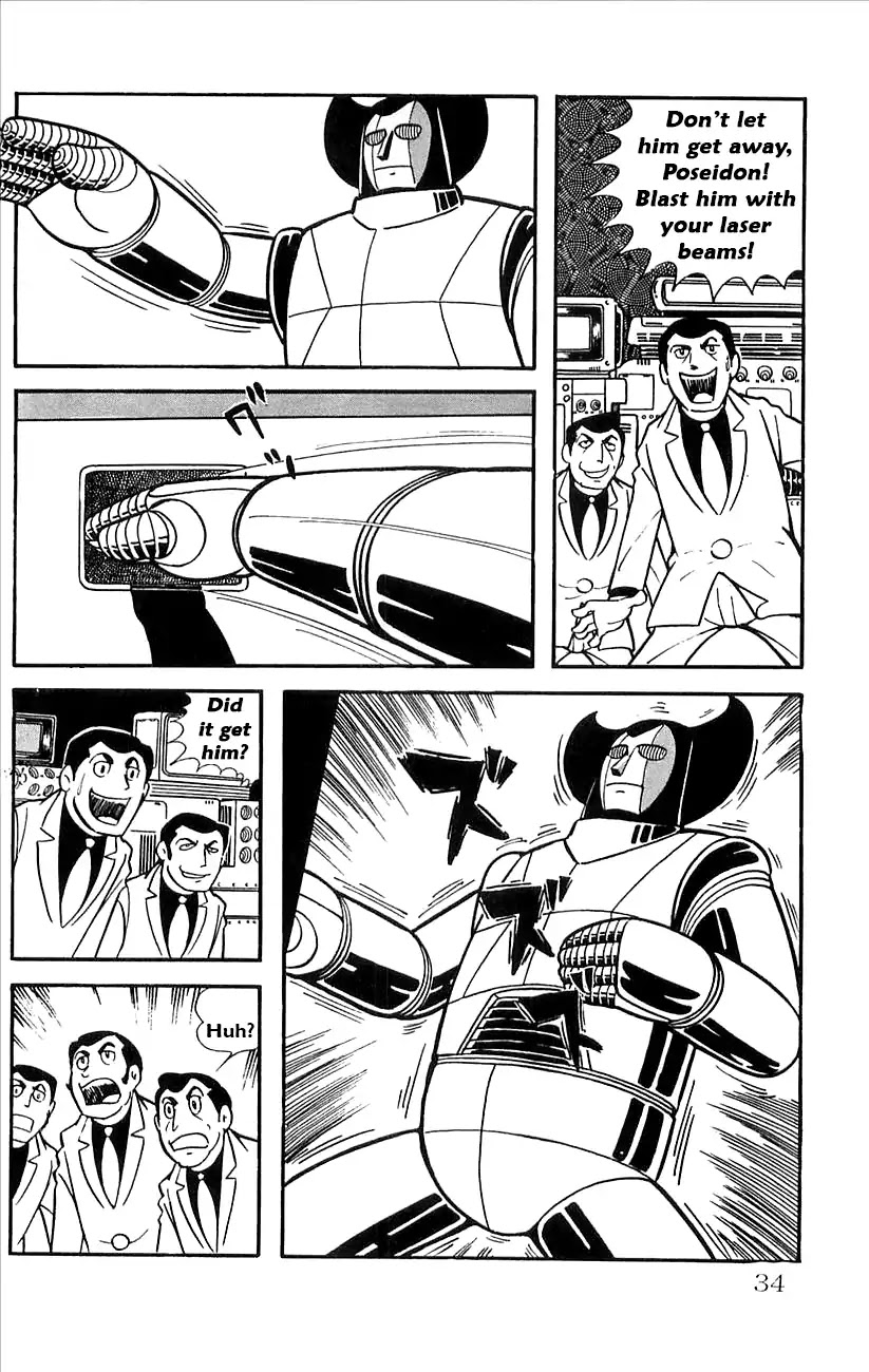 Babel 2-Sei Chapter 24 page 36 - Chapter 24: Catastrophe