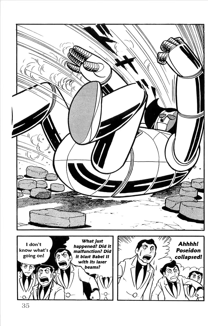 Babel 2-Sei Chapter 24 page 37 - Chapter 24: Catastrophe