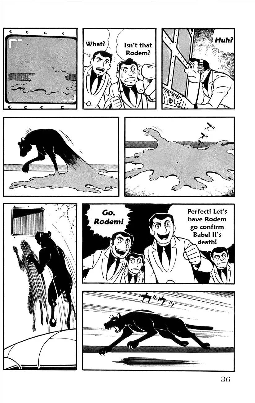 Babel 2-Sei Chapter 24 page 38 - Chapter 24: Catastrophe