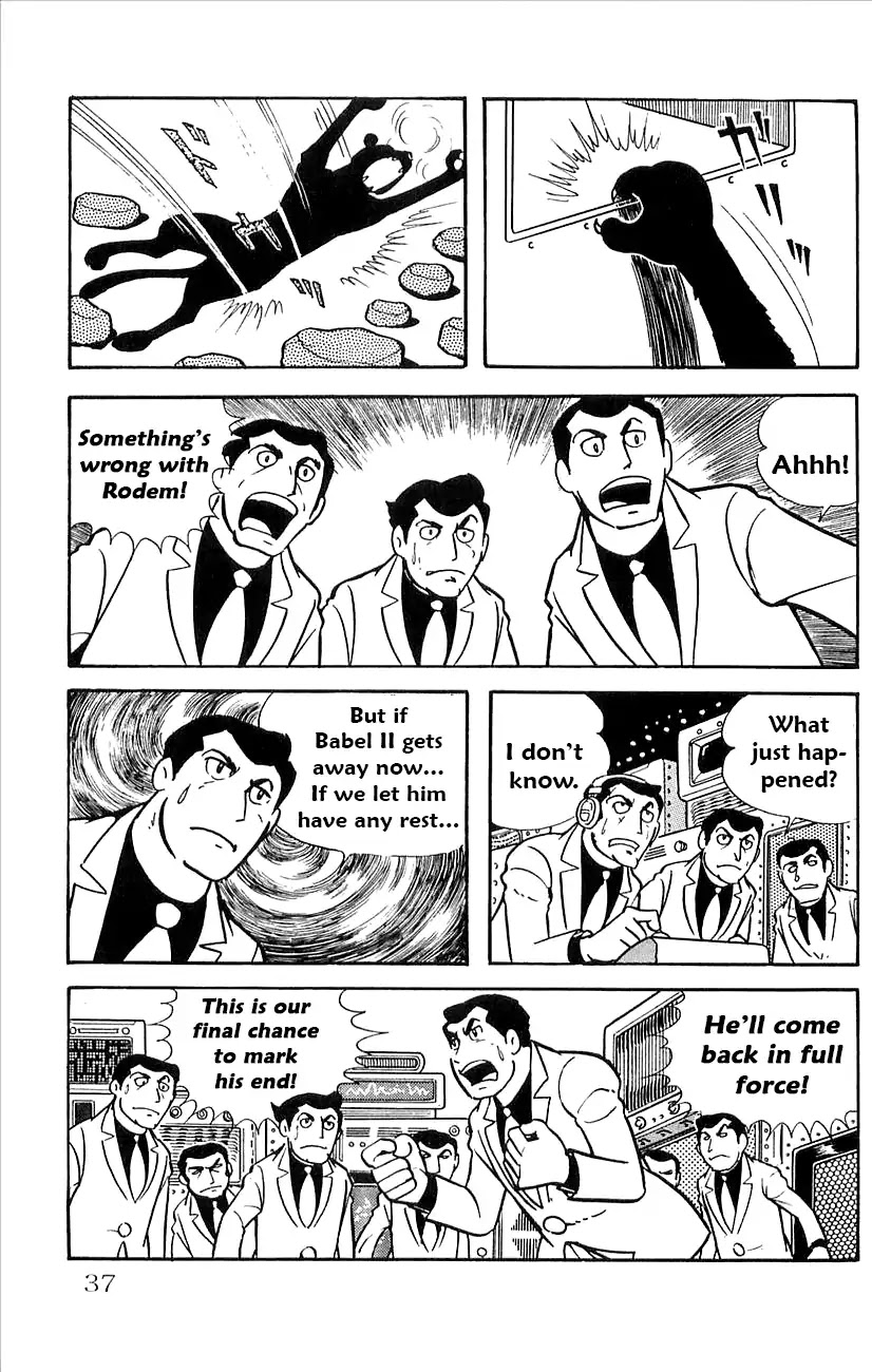 Babel 2-Sei Chapter 24 page 39 - Chapter 24: Catastrophe