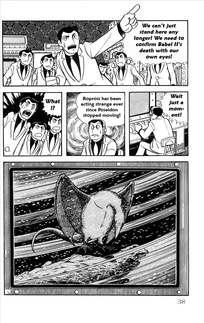 Babel 2-Sei Chapter 24 page 40 - Chapter 24: Catastrophe
