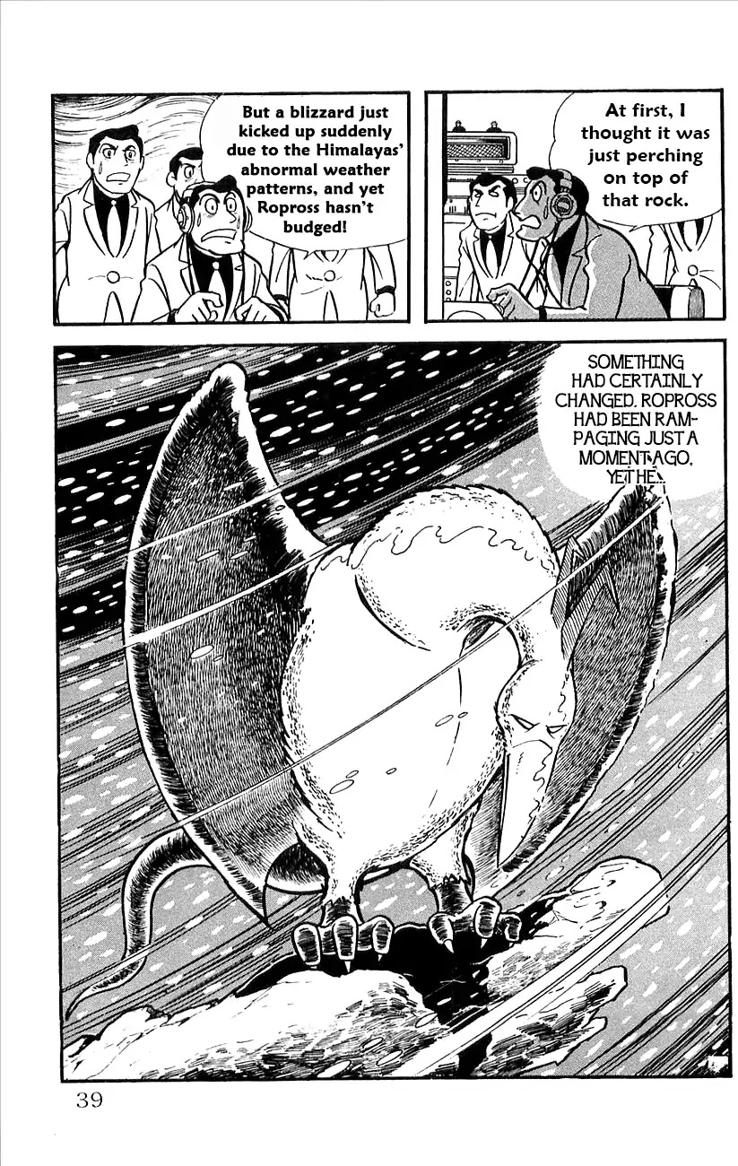Babel 2-Sei Chapter 24 page 41 - Chapter 24: Catastrophe