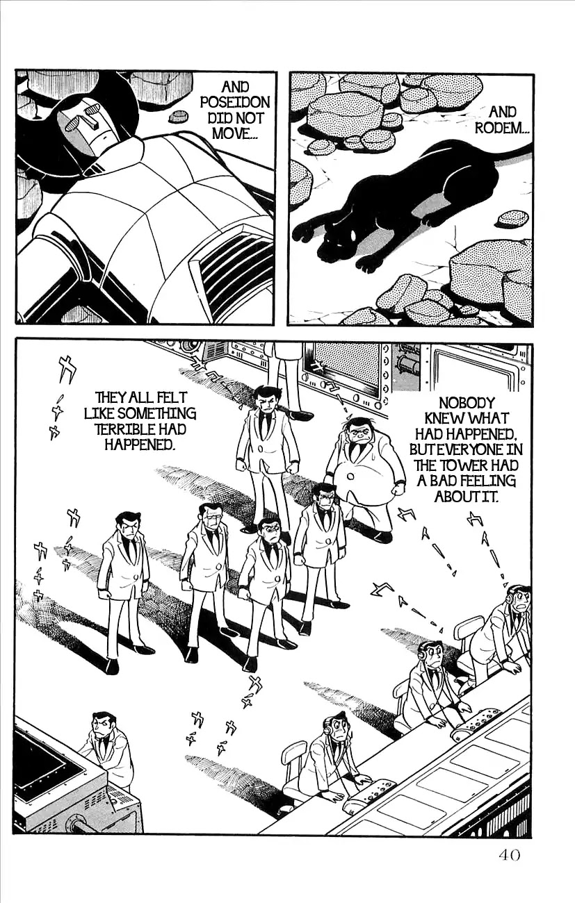 Babel 2-Sei Chapter 24 page 42 - Chapter 24: Catastrophe