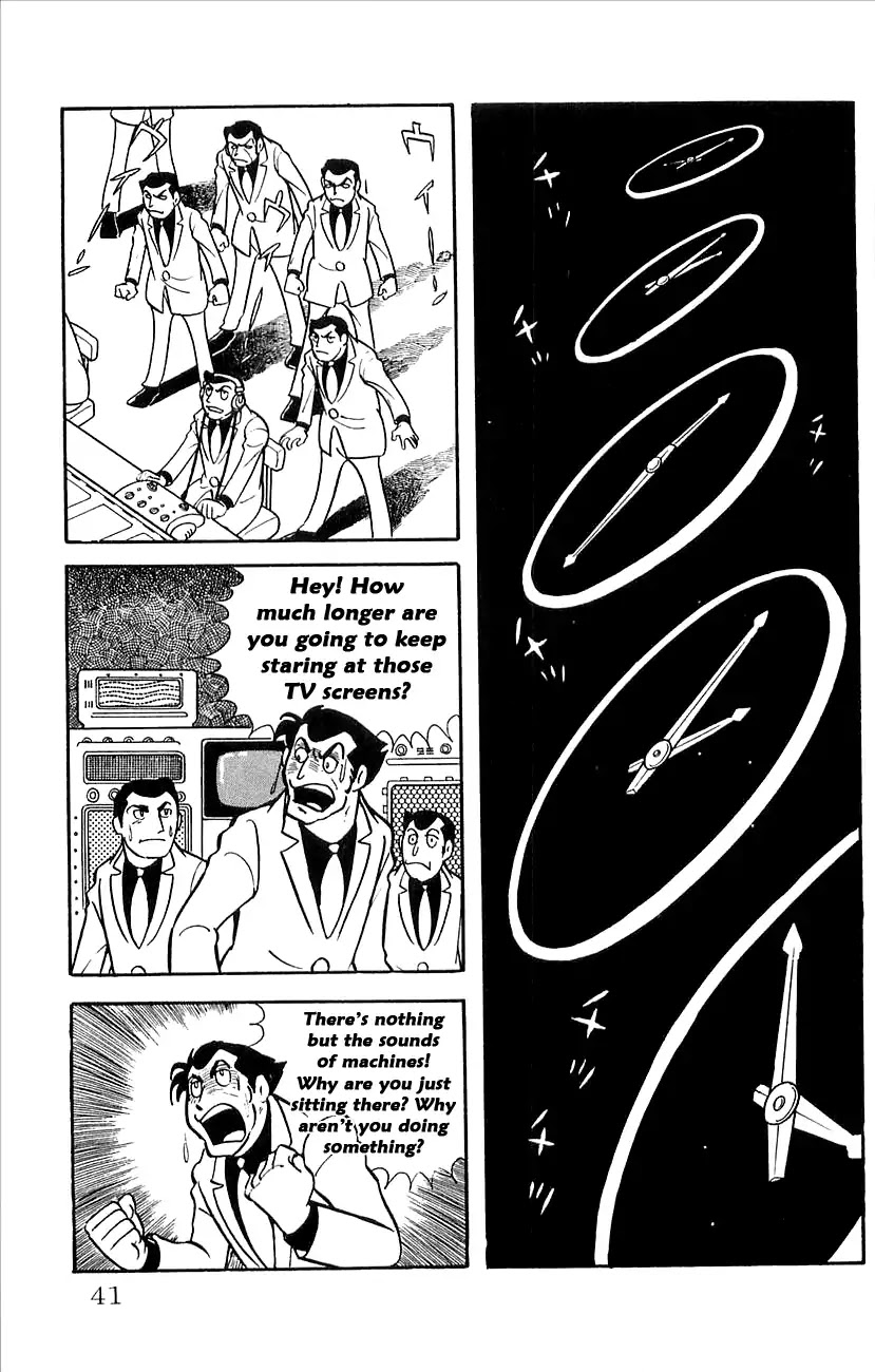 Babel 2-Sei Chapter 24 page 43 - Chapter 24: Catastrophe