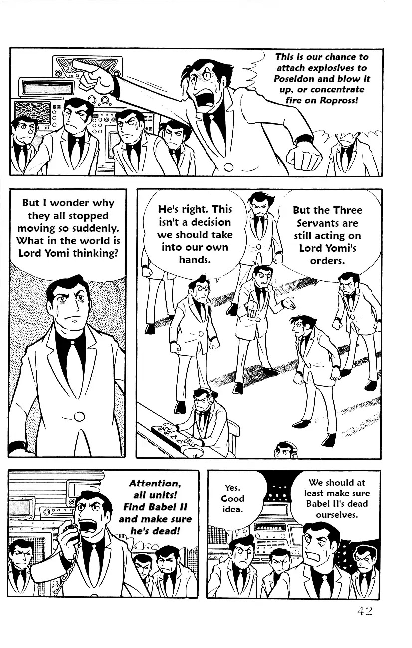 Babel 2-Sei Chapter 24 page 44 - Chapter 24: Catastrophe