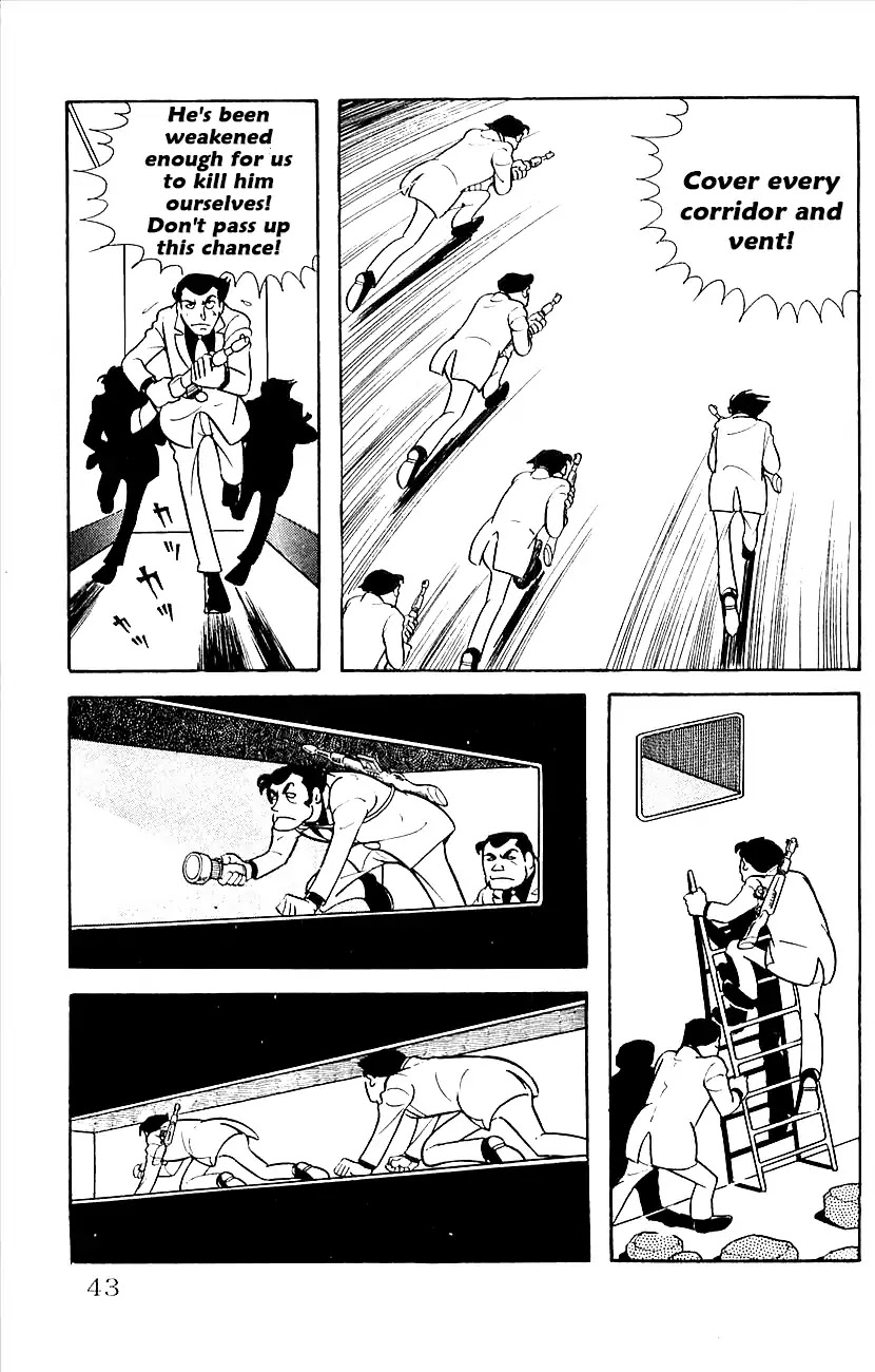Babel 2-Sei Chapter 24 page 45 - Chapter 24: Catastrophe