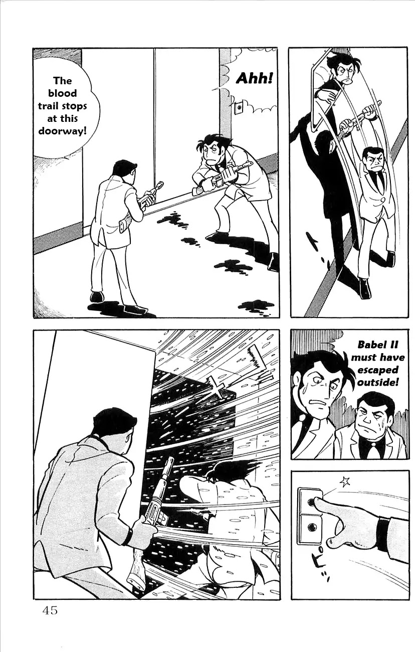 Babel 2-Sei Chapter 24 page 47 - Chapter 24: Catastrophe