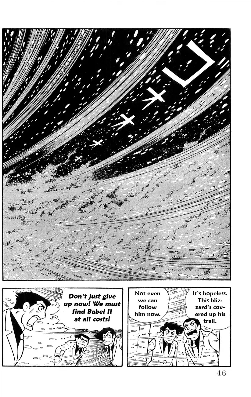 Babel 2-Sei Chapter 24 page 48 - Chapter 24: Catastrophe