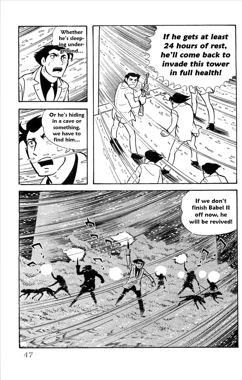 Babel 2-Sei Chapter 24 page 49 - Chapter 24: Catastrophe