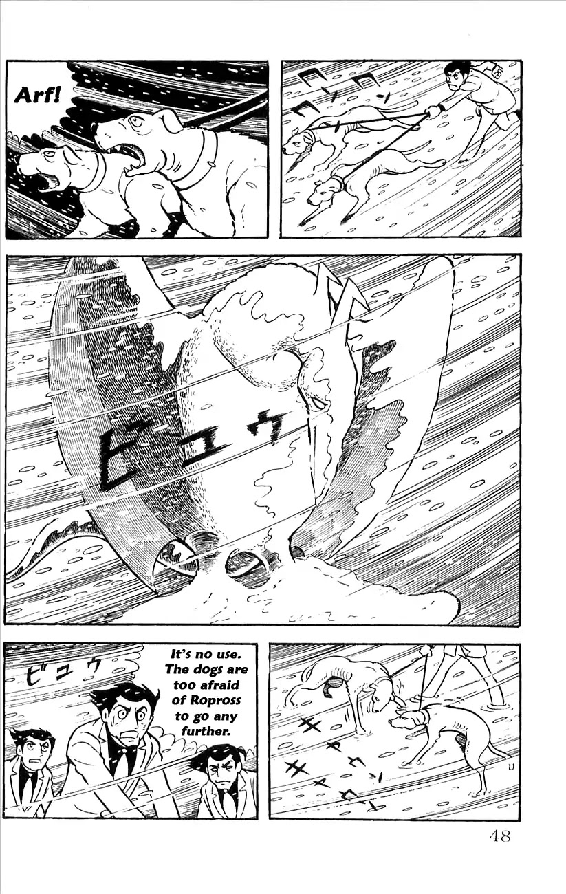 Babel 2-Sei Chapter 24 page 50 - Chapter 24: Catastrophe