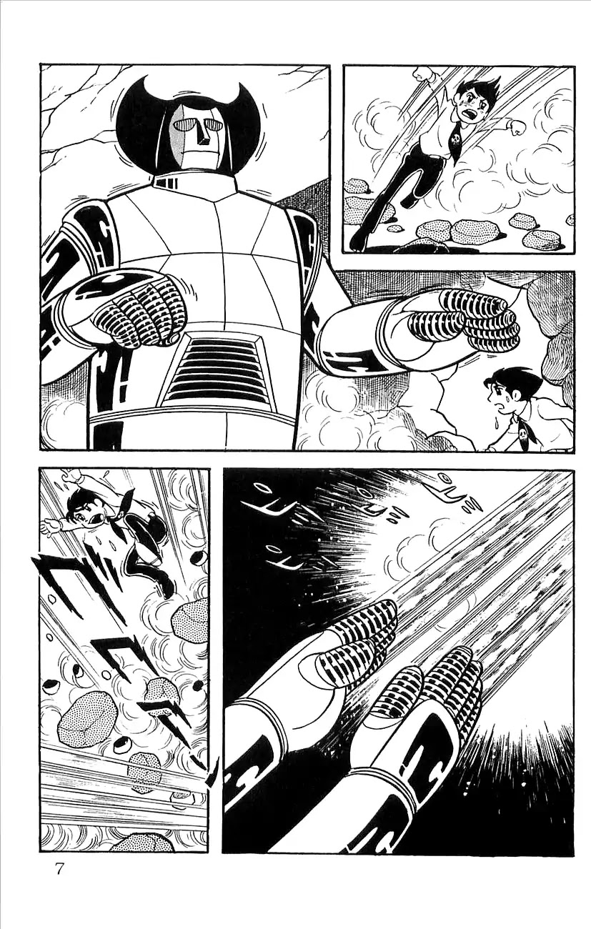 Babel 2-Sei Chapter 24 page 9 - Chapter 24: Catastrophe