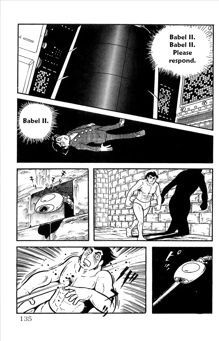 Babel 2-Sei Chapter 27 page 10 - Chapter 27: The Space Virus