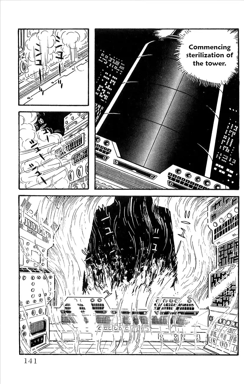 Babel 2-Sei Chapter 27 page 16 - Chapter 27: The Space Virus