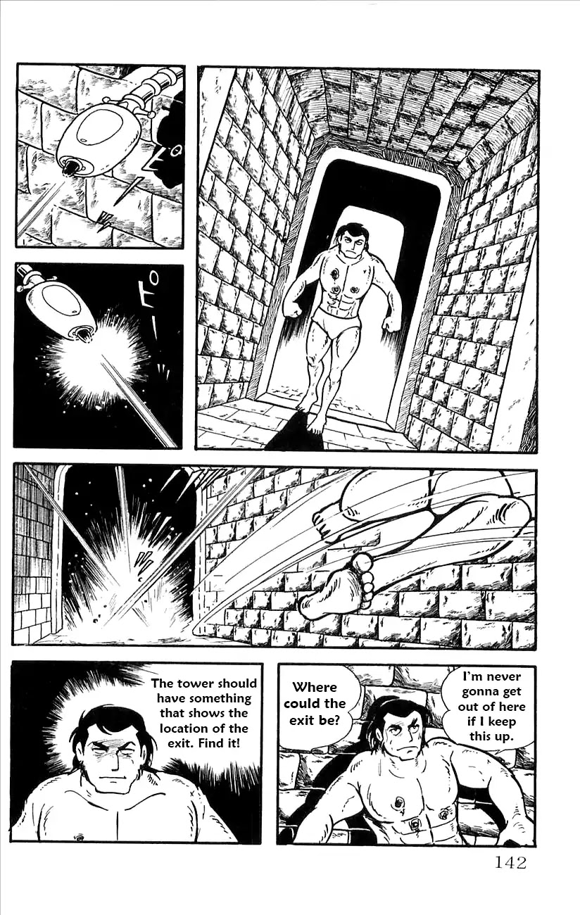Babel 2-Sei Chapter 27 page 17 - Chapter 27: The Space Virus