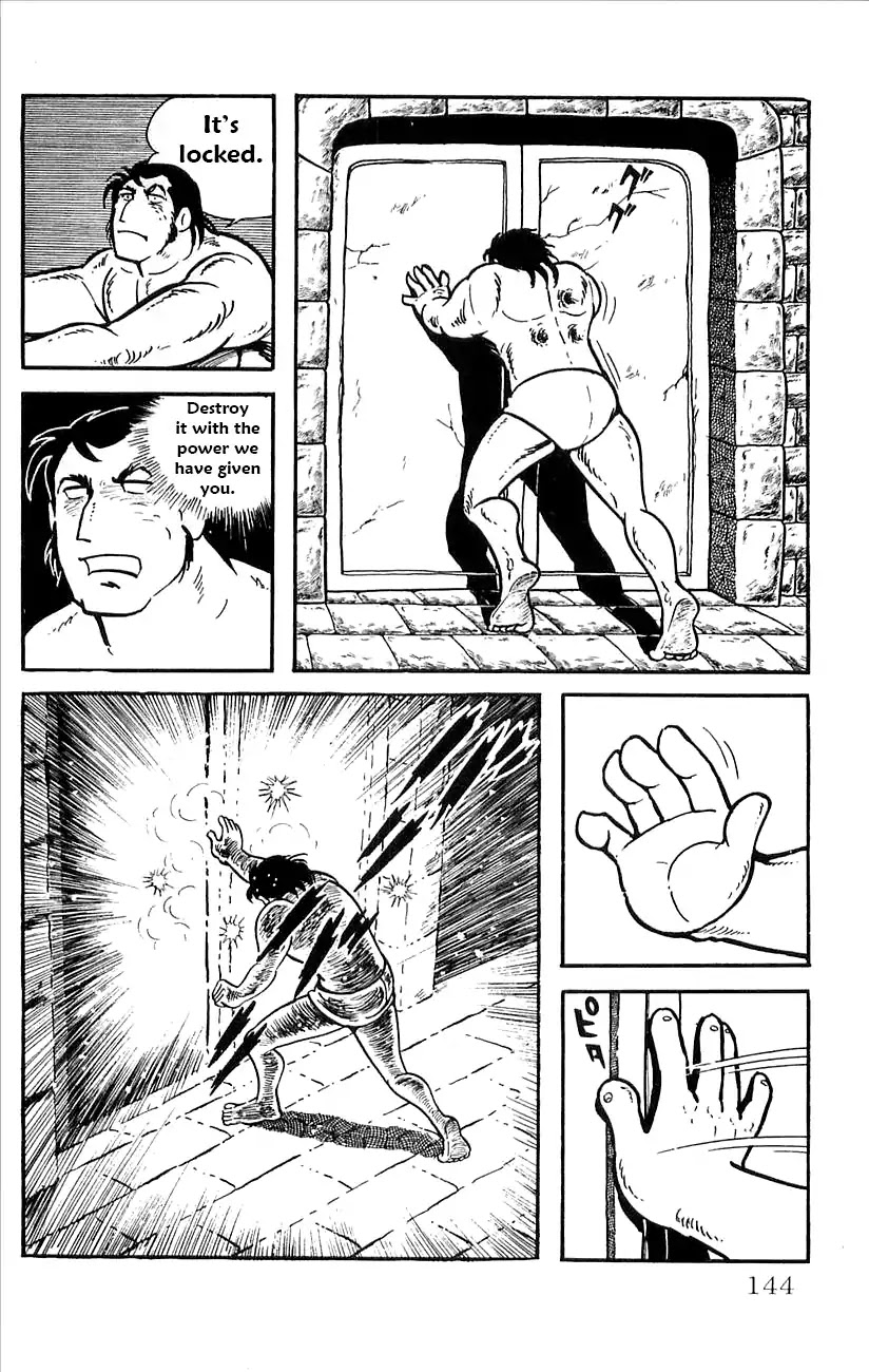 Babel 2-Sei Chapter 27 page 19 - Chapter 27: The Space Virus