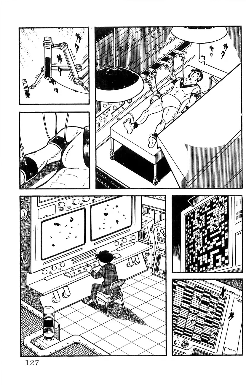 Babel 2-Sei Chapter 27 page 2 - Chapter 27: The Space Virus