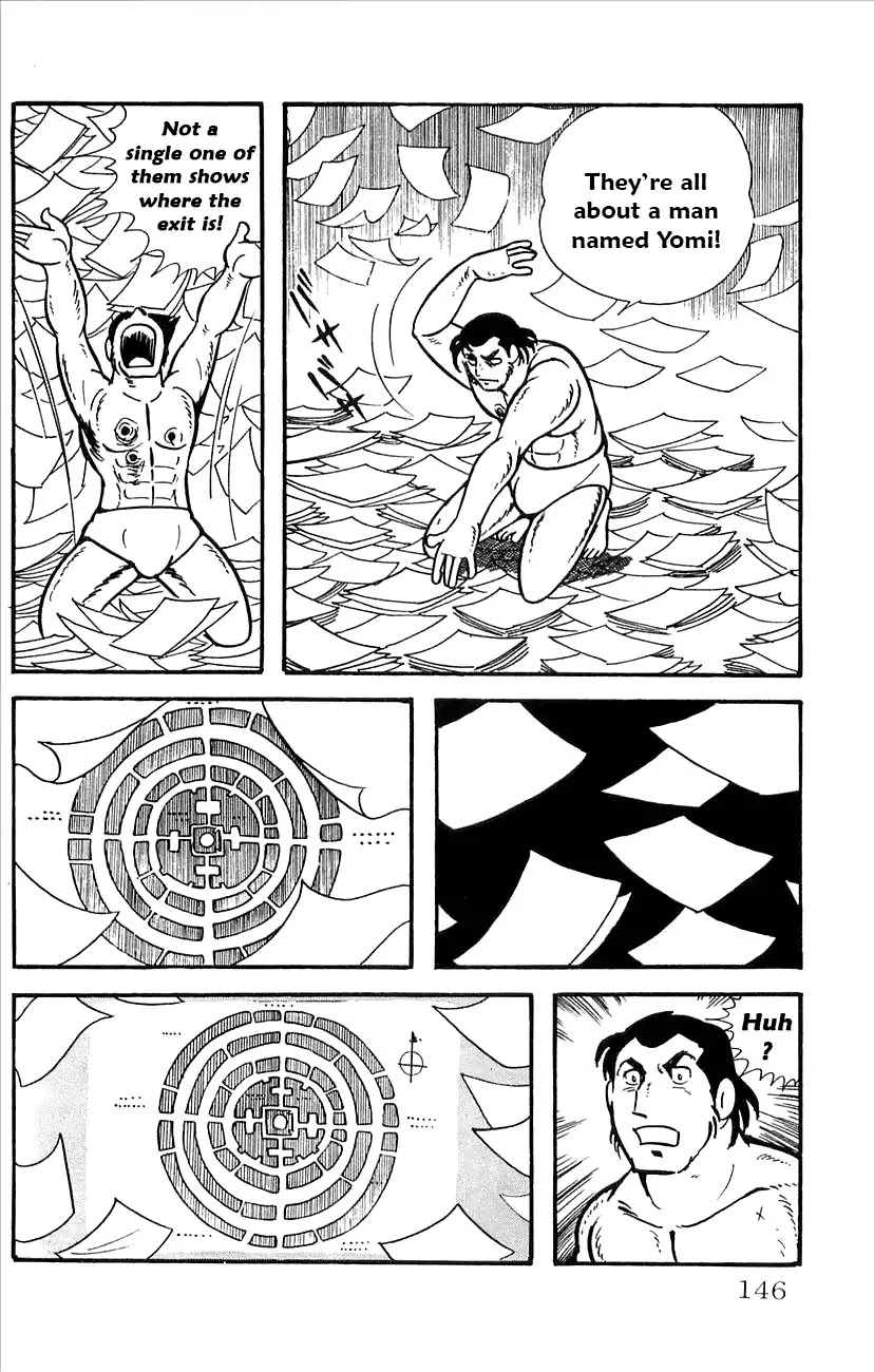 Babel 2-Sei Chapter 27 page 21 - Chapter 27: The Space Virus