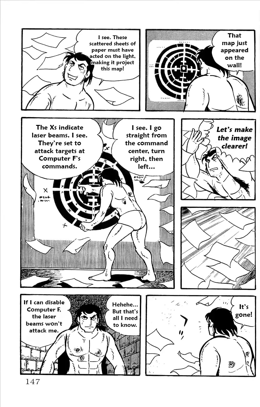Babel 2-Sei Chapter 27 page 22 - Chapter 27: The Space Virus