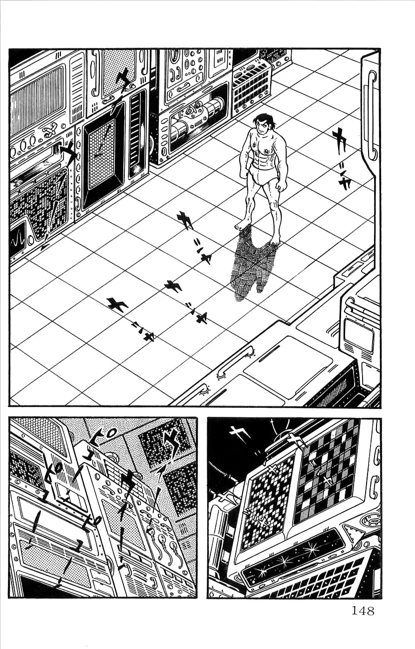 Babel 2-Sei Chapter 27 page 23 - Chapter 27: The Space Virus