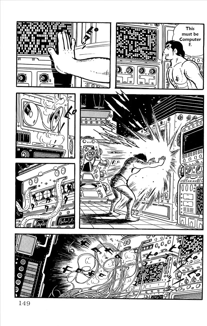 Babel 2-Sei Chapter 27 page 24 - Chapter 27: The Space Virus