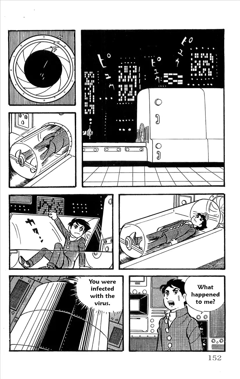 Babel 2-Sei Chapter 27 page 27 - Chapter 27: The Space Virus