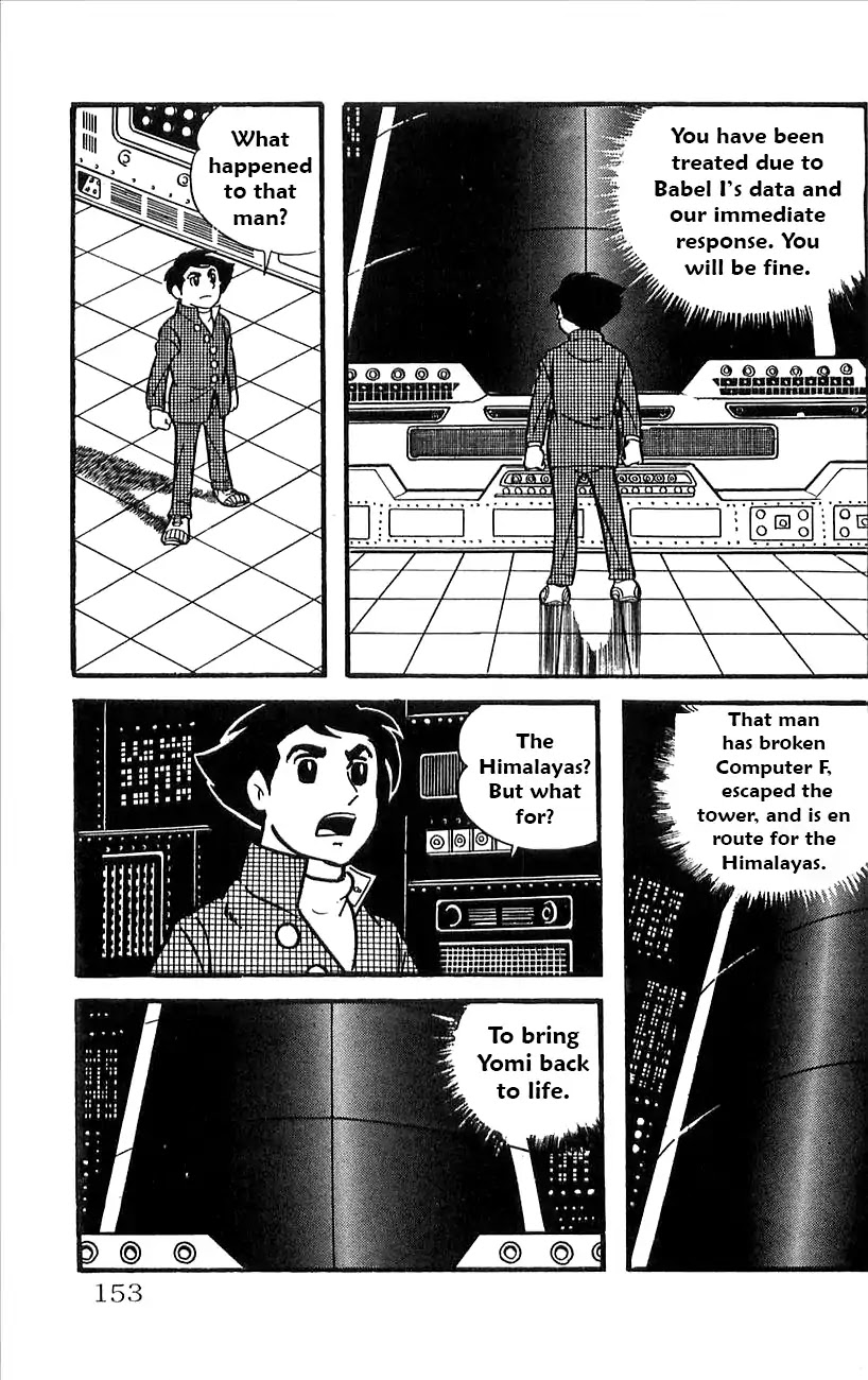 Babel 2-Sei Chapter 27 page 28 - Chapter 27: The Space Virus